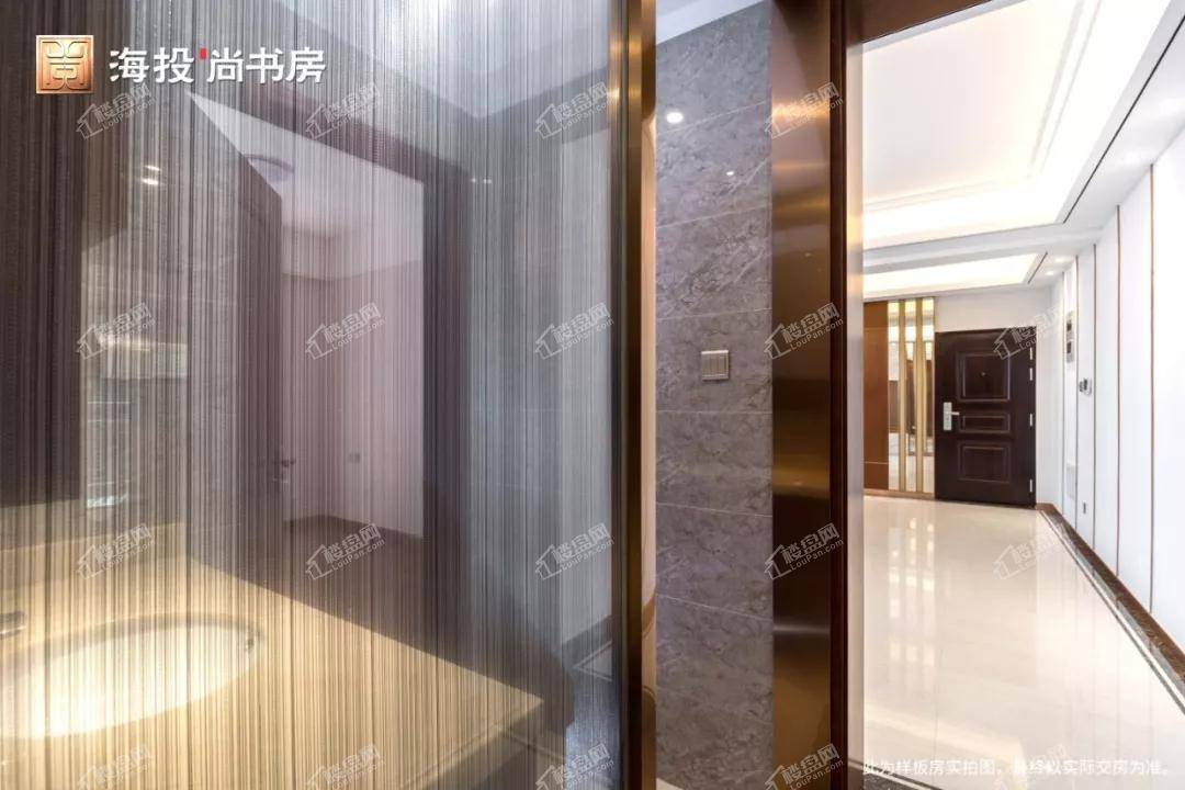 海投尚书房