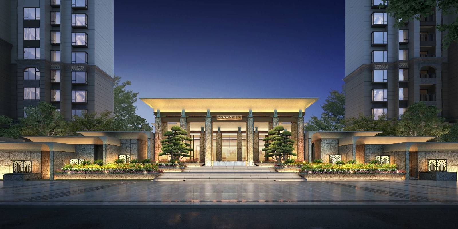 特房芙蓉书院