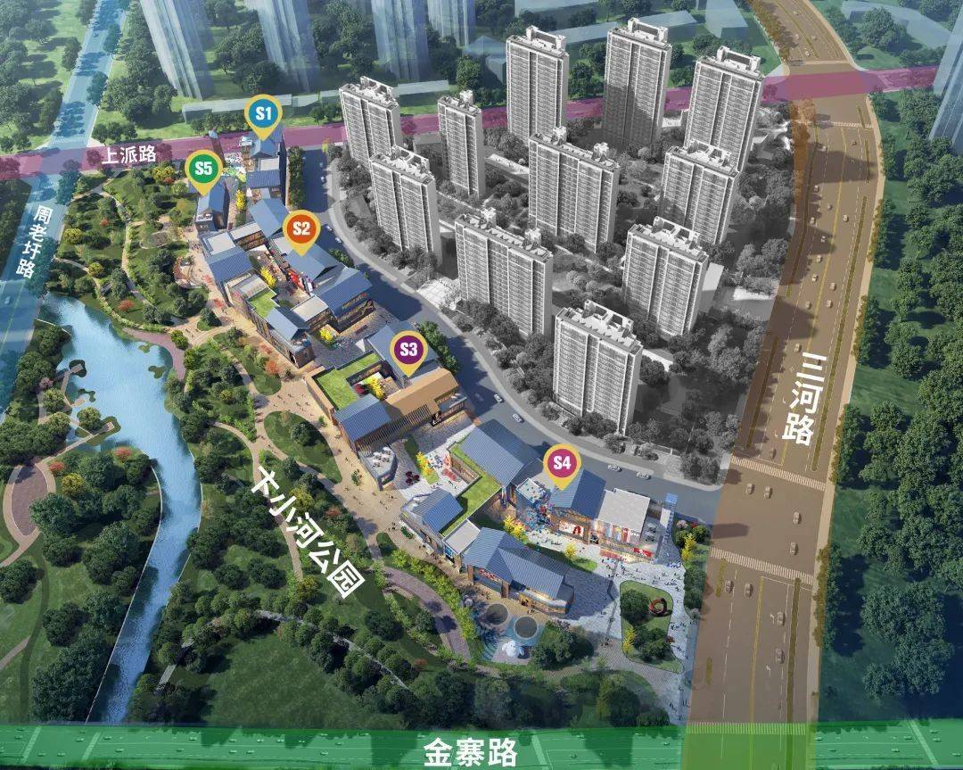 伟星星街PARK