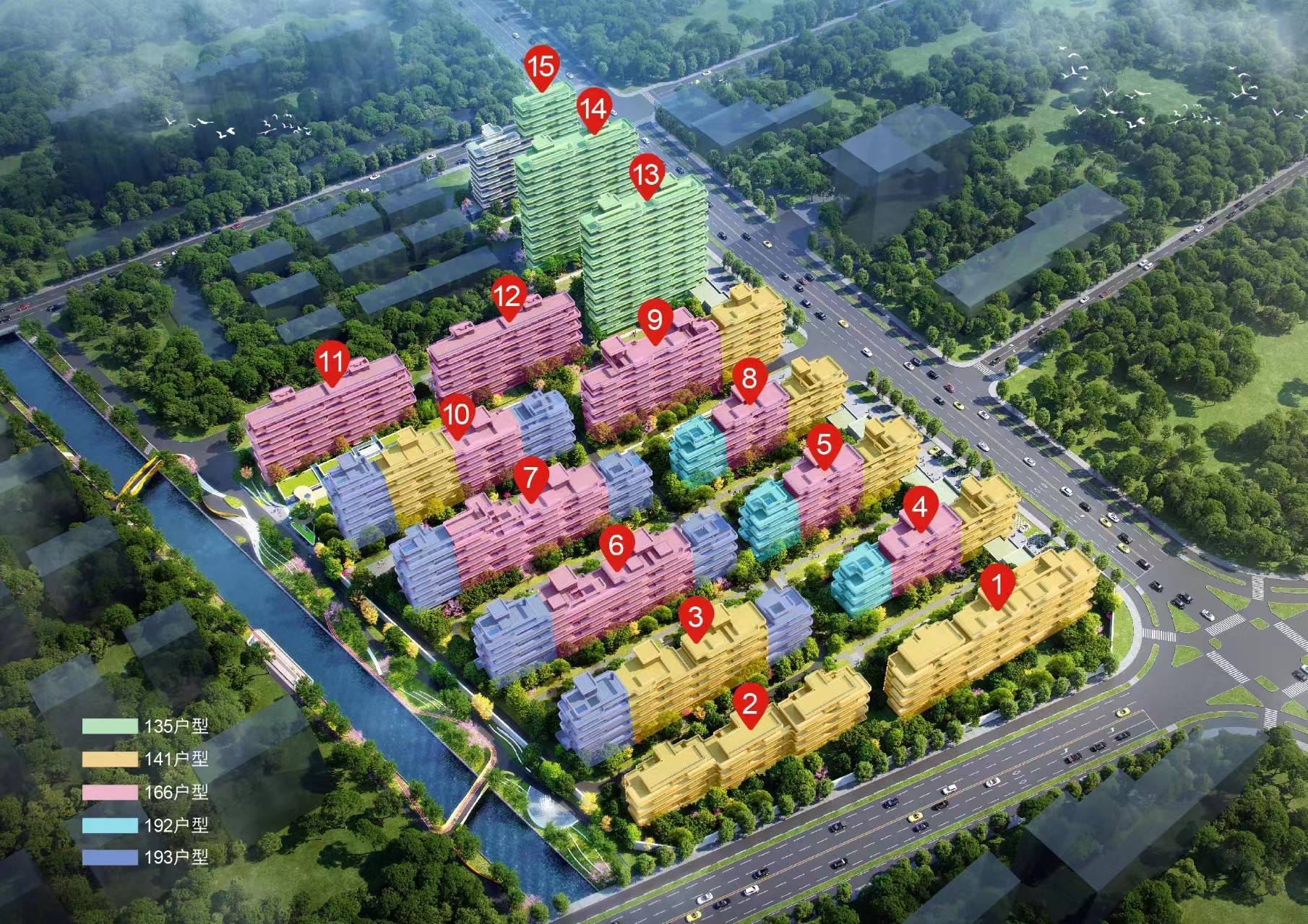 中杰海德花园