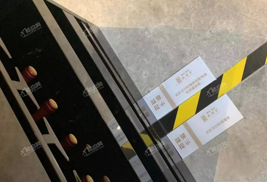 融创荣润 玖樟台