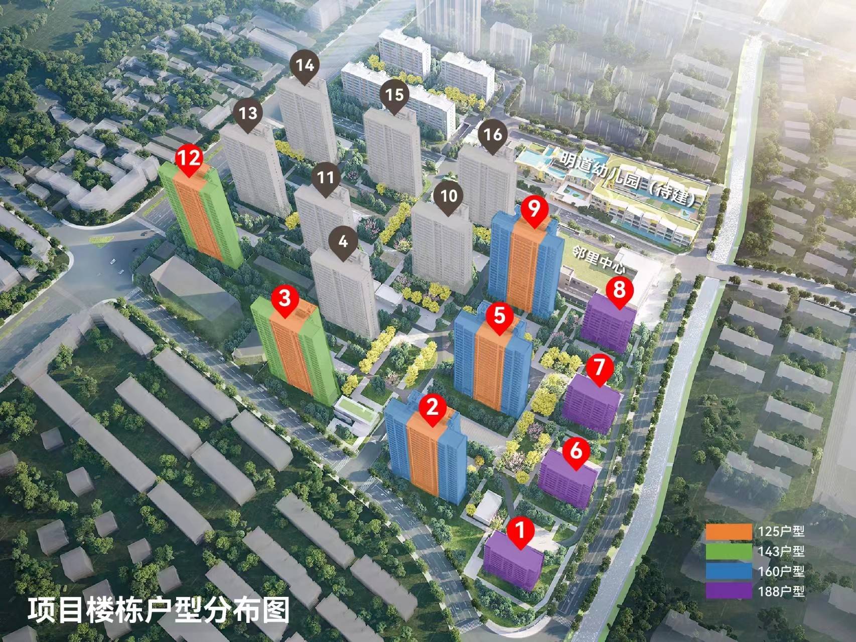 金石博雅园