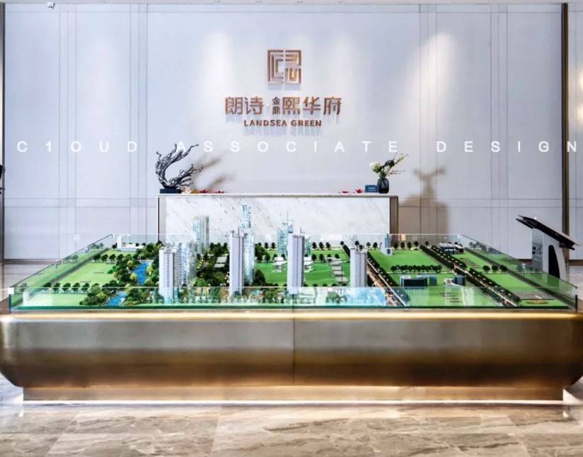 金鼎朗诗熙华府