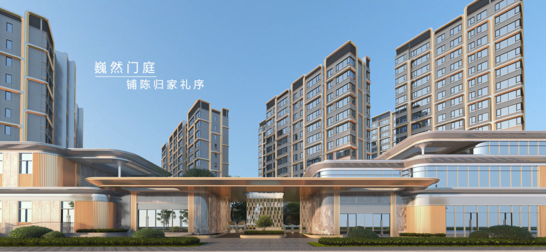 弘泰熙湖澜悦