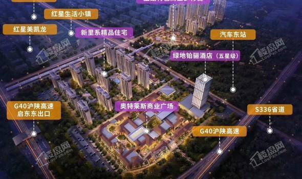 绿地奥莱缤纷广场