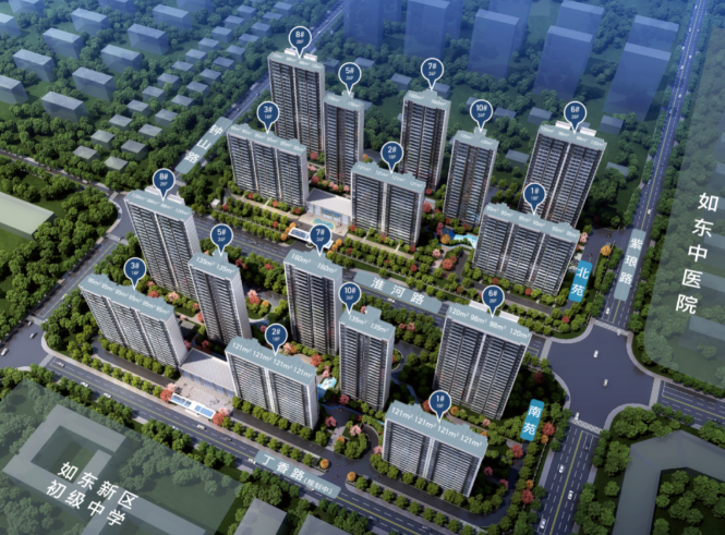 文汇公馆