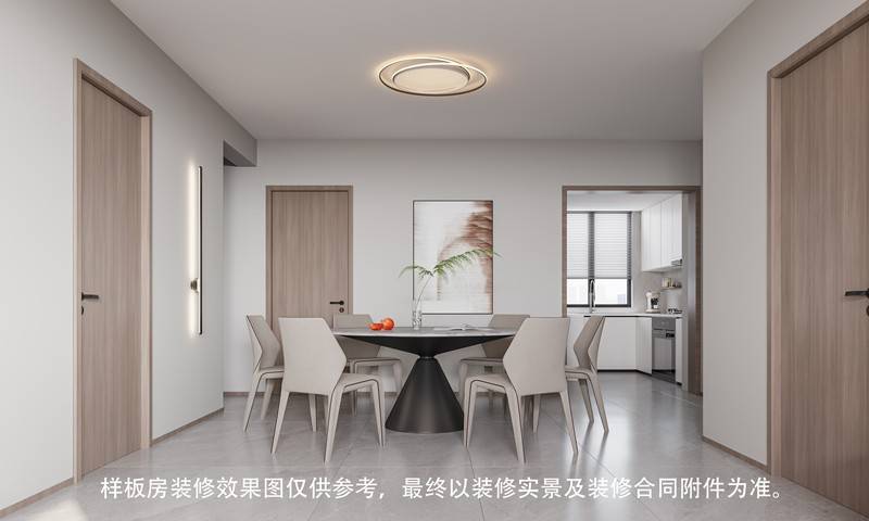碧水三重苑