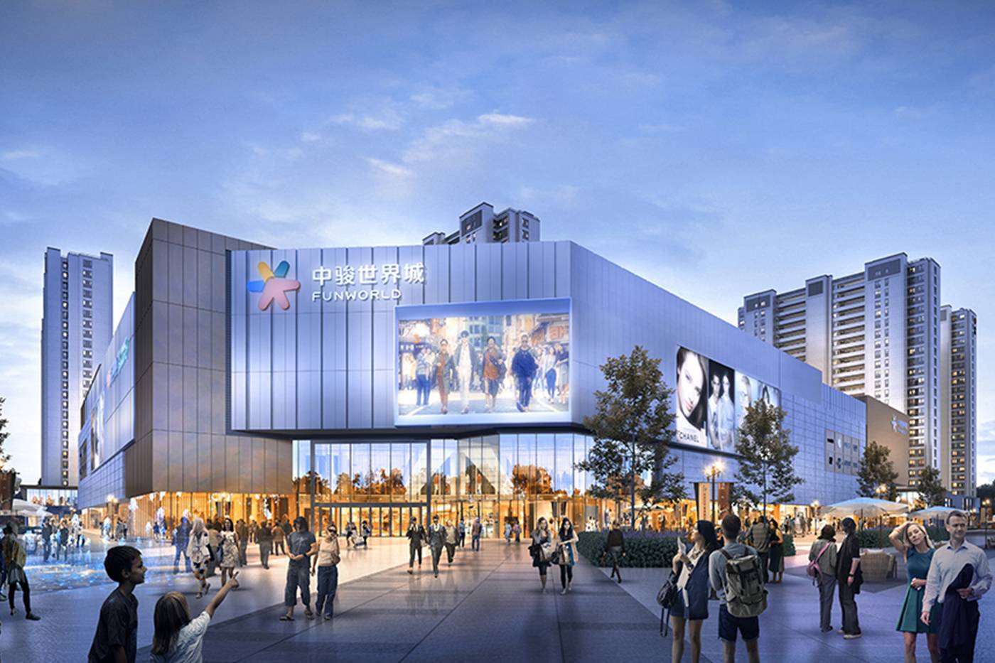 海安中骏世界城