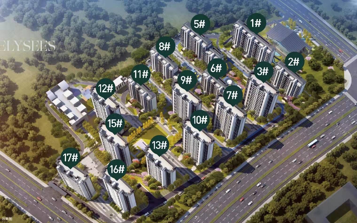 华宇信达北麓雅舍