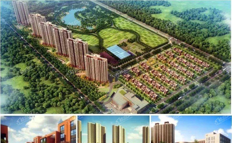 鸿泰乐颐小镇