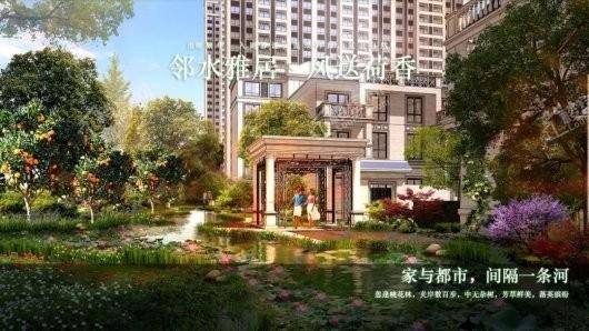 港城长江府