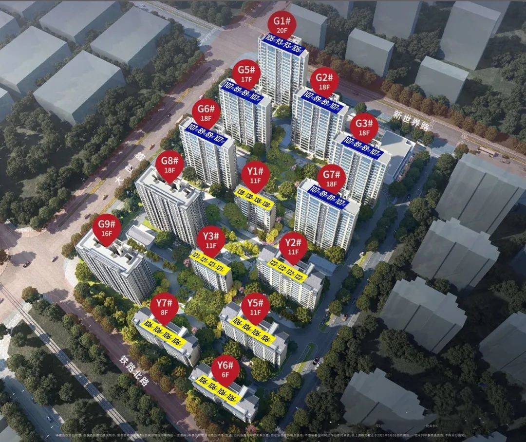 斌锋悦境