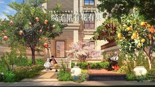 港城长江府