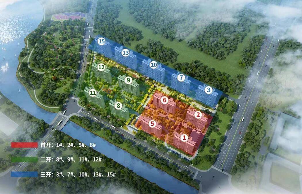 荣润铂悦雅居