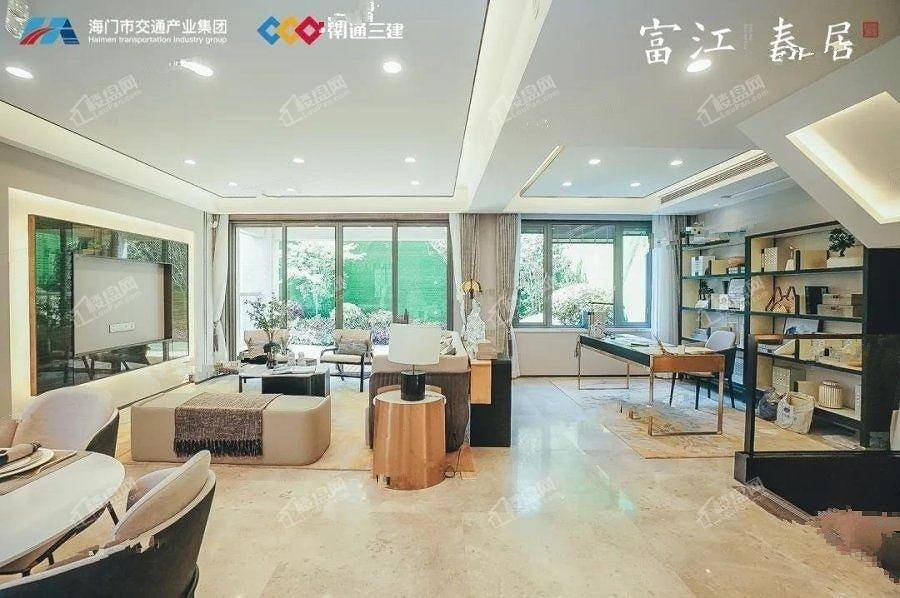 富江春居花园