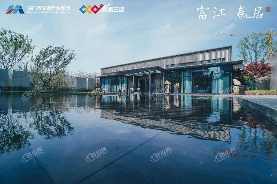 富江春居花园