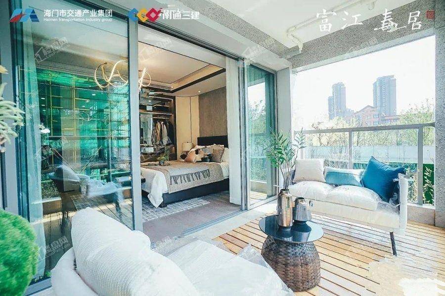 富江春居花园