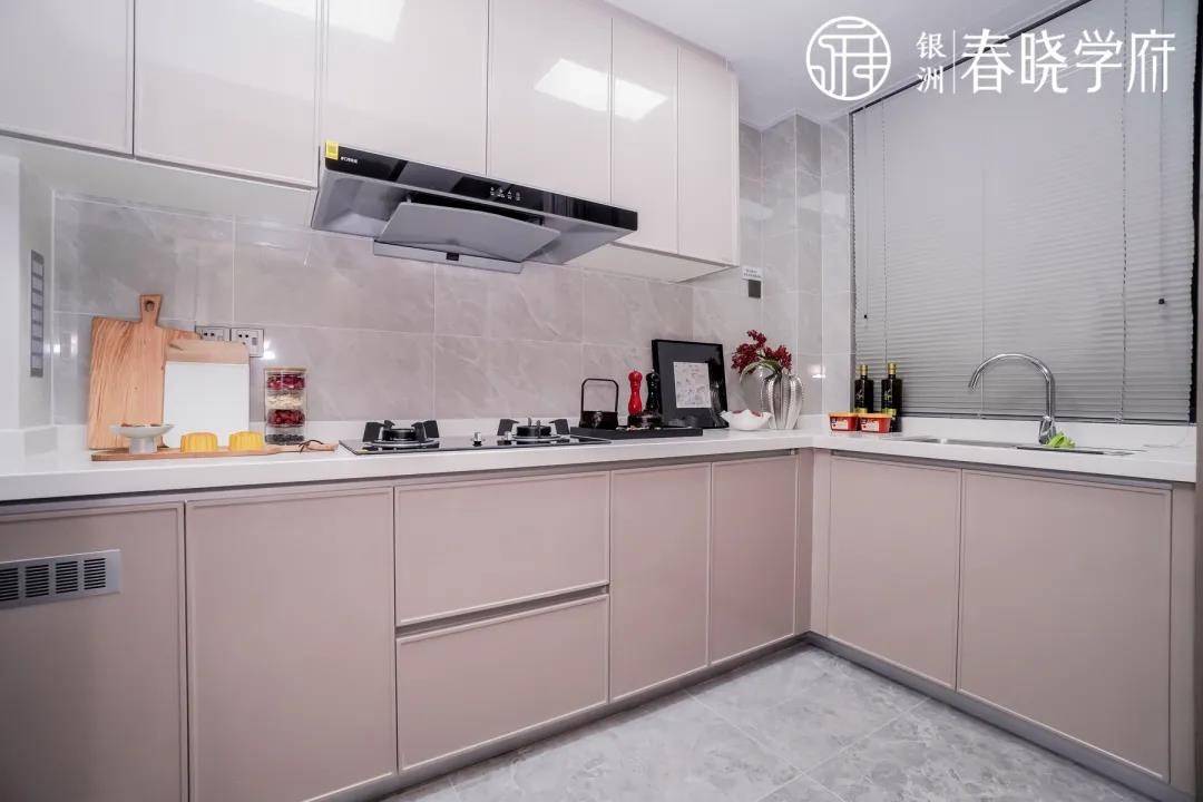 银洲春晓学府