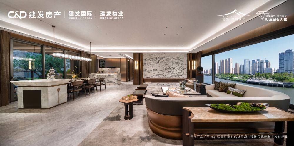 建发灯湖缦云