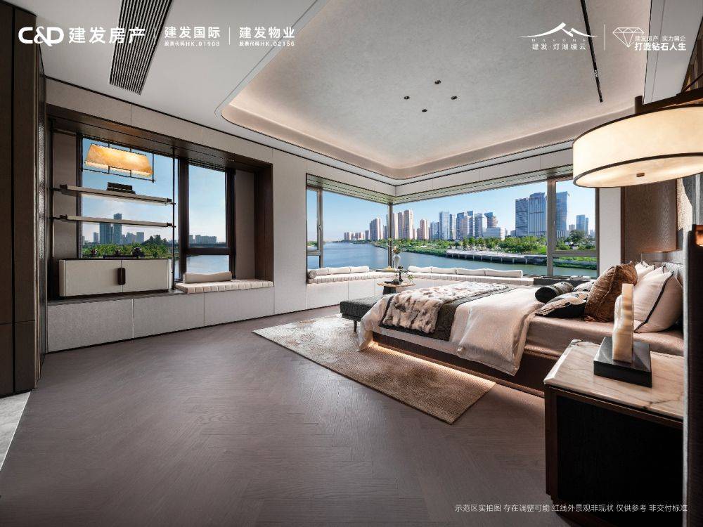 建发灯湖缦云