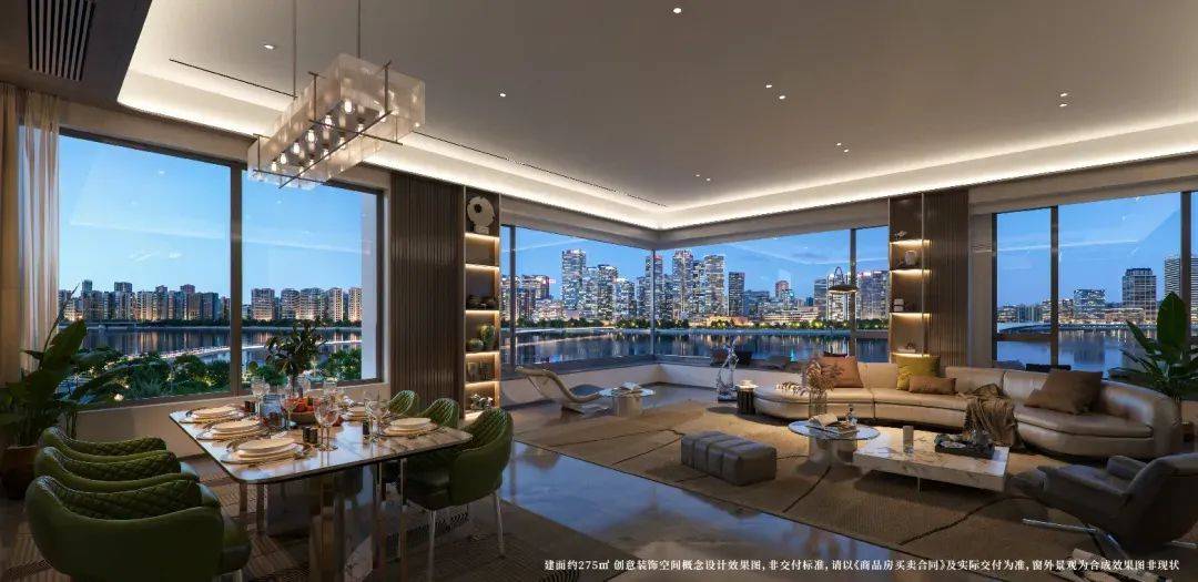 建发灯湖缦云