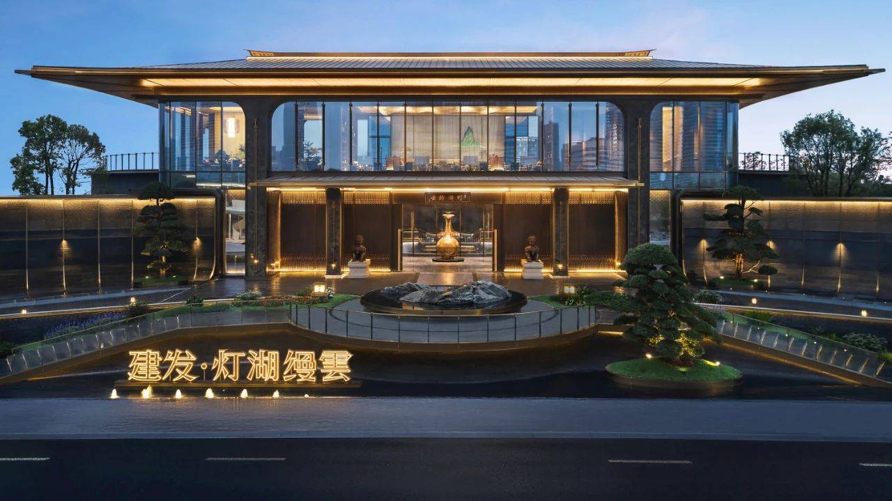 建发灯湖缦云