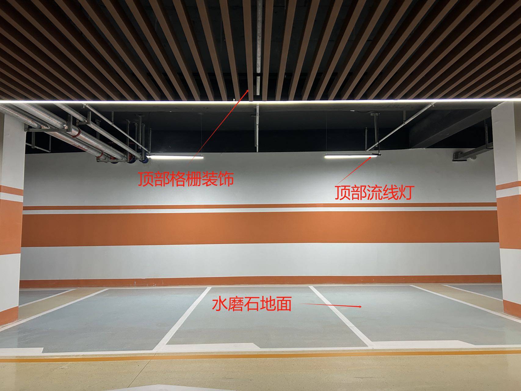邓州海兴上苑