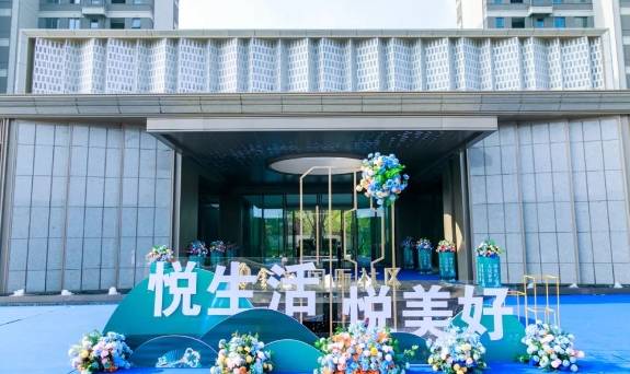 金茂丹阳国际社区