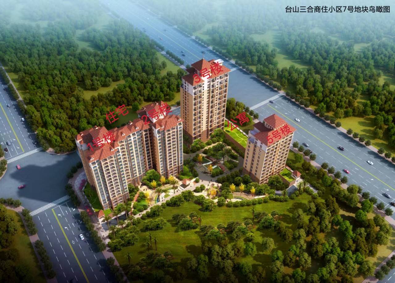 樵顺花苑