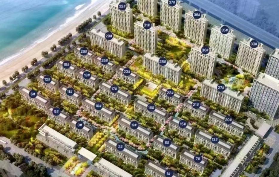 青特悦海府