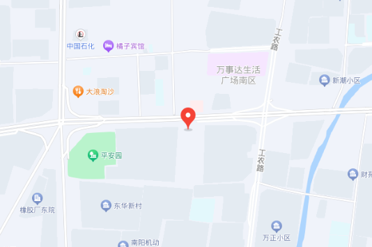 七零公馆