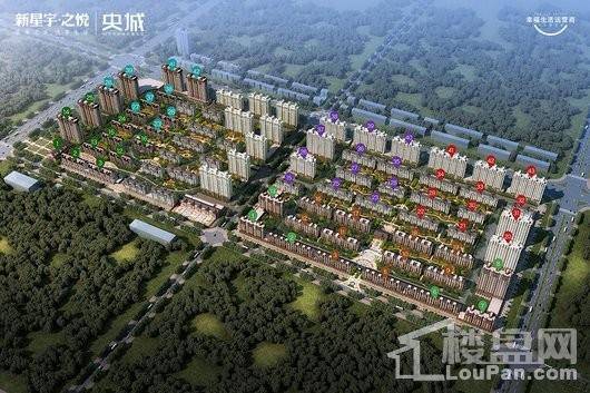 新星宇之悦