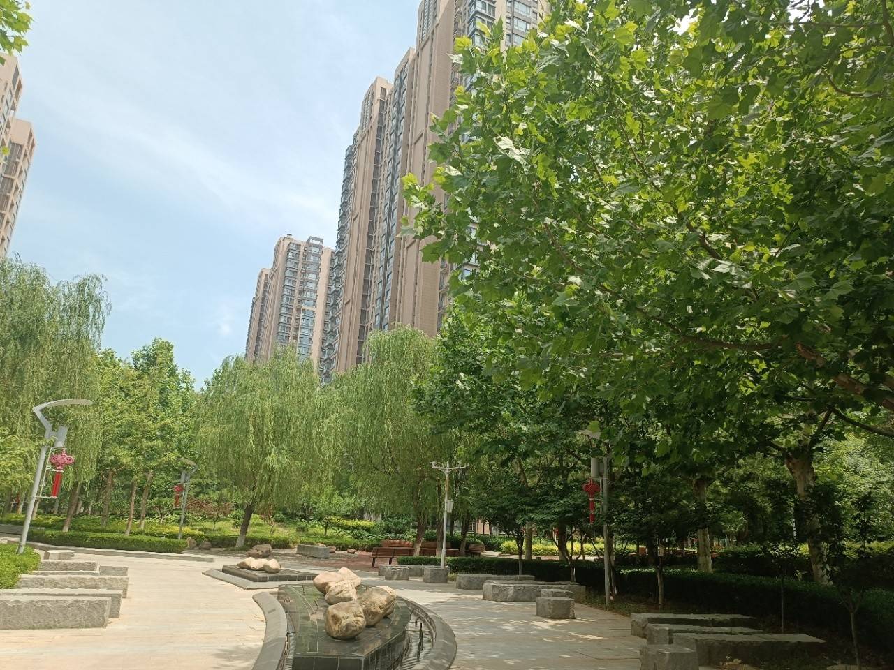 中国铁建国际城