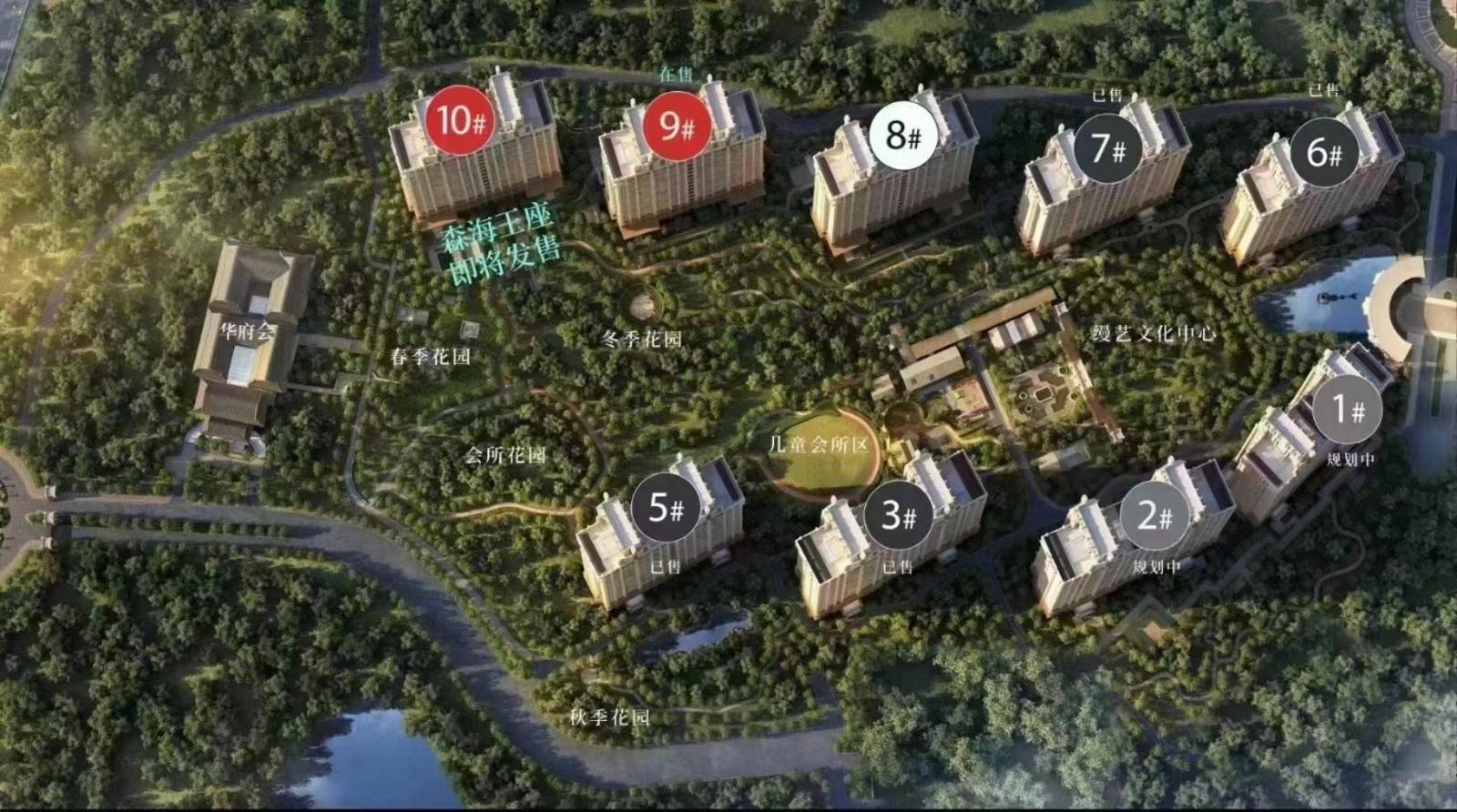 缦合北京