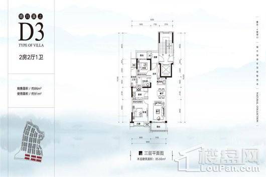 建业十里湖山