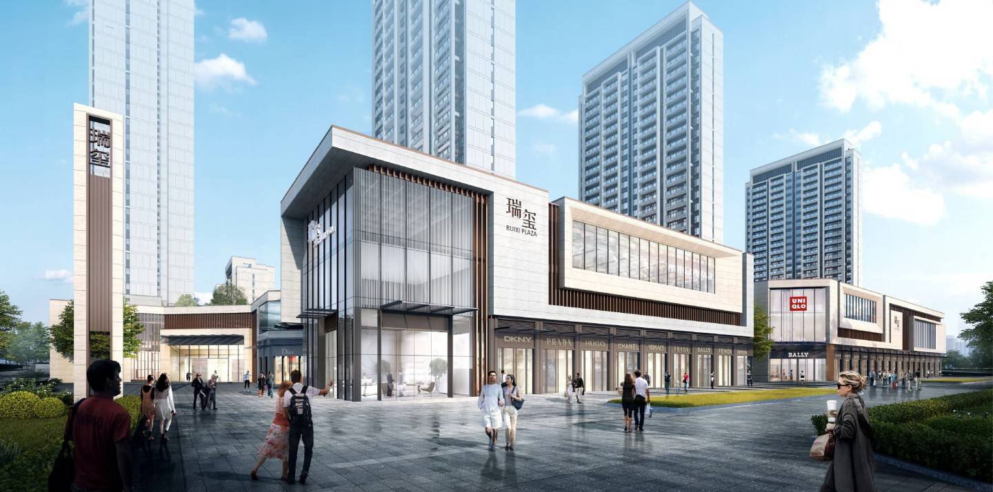 瑞玺公馆