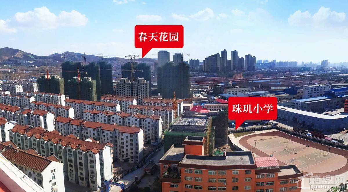 春天花园