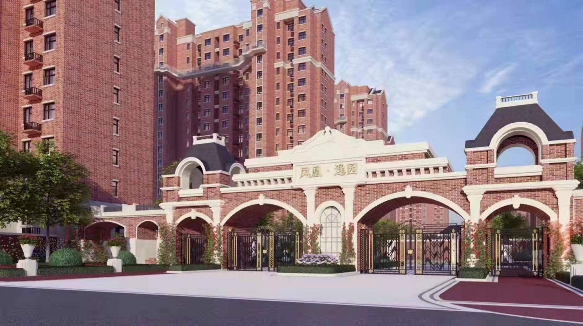 凤凰逸园