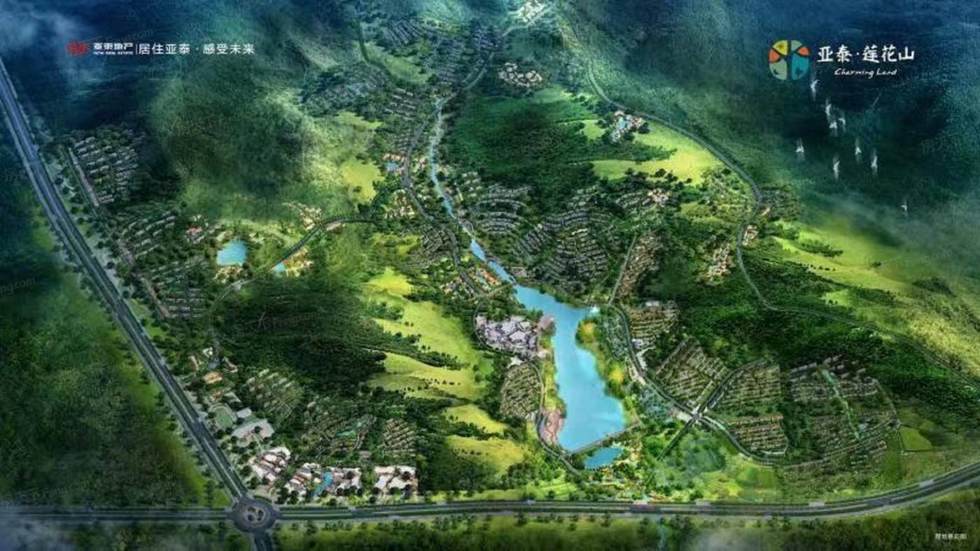 亚泰莲花山