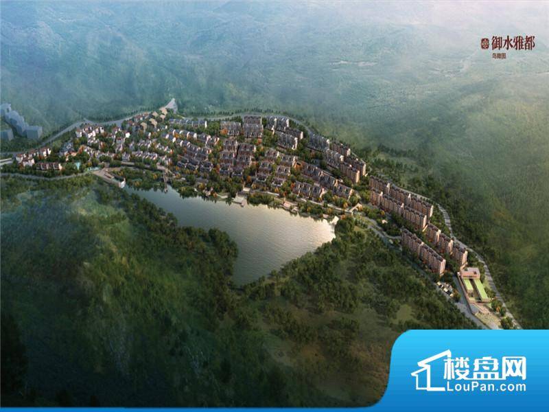 磁山温泉小镇