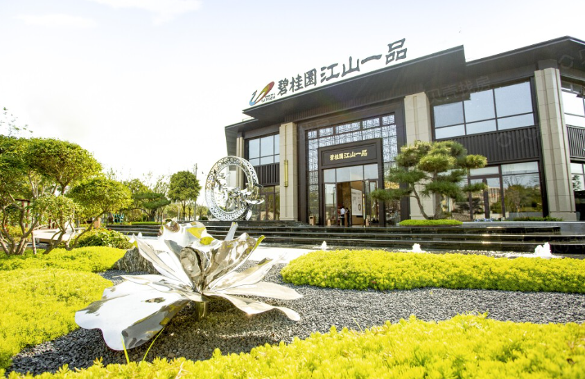 蓬莱碧桂园江山一品