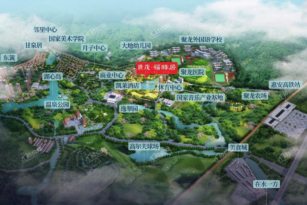 聚龙福缘居