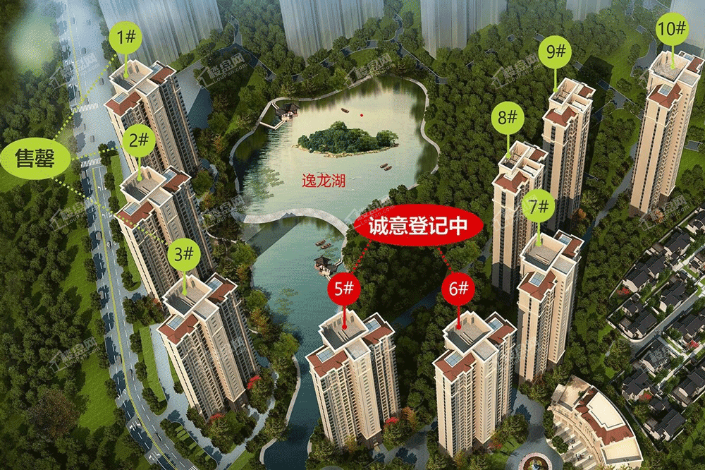 聚龙福缘居