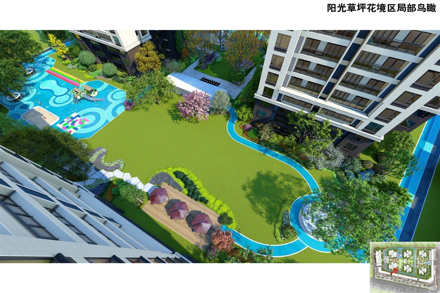 鑫悦华府