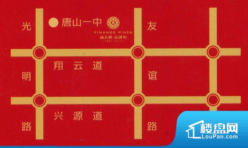 新天地汇金中心