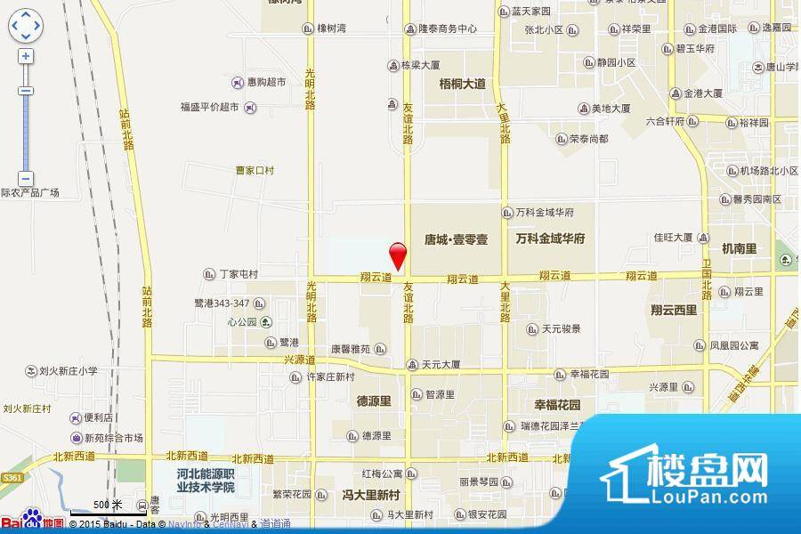 新天地汇金中心