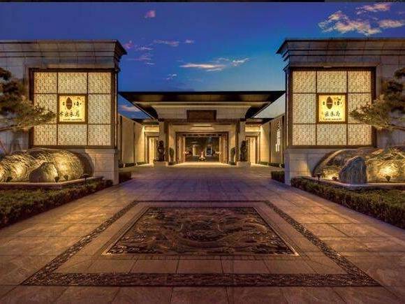 旭辉雍禾府(盛京墅)