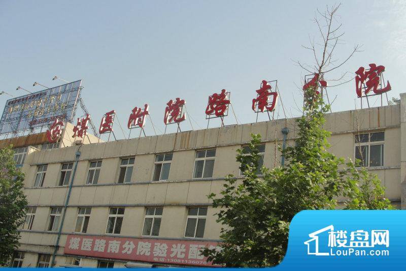 大业时代广场唐山义乌国际商贸城