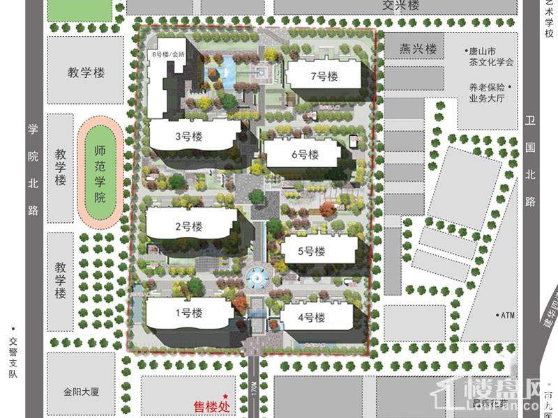 八方紫金御苑
