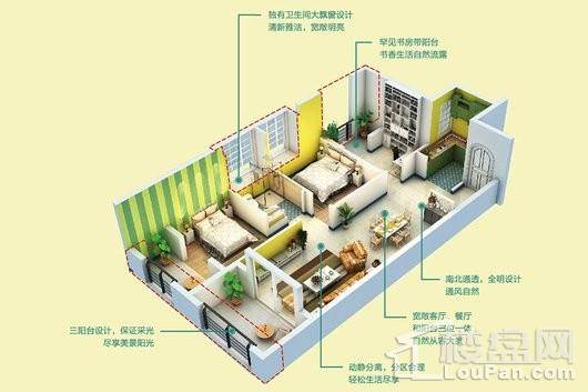 德伦苹果公园